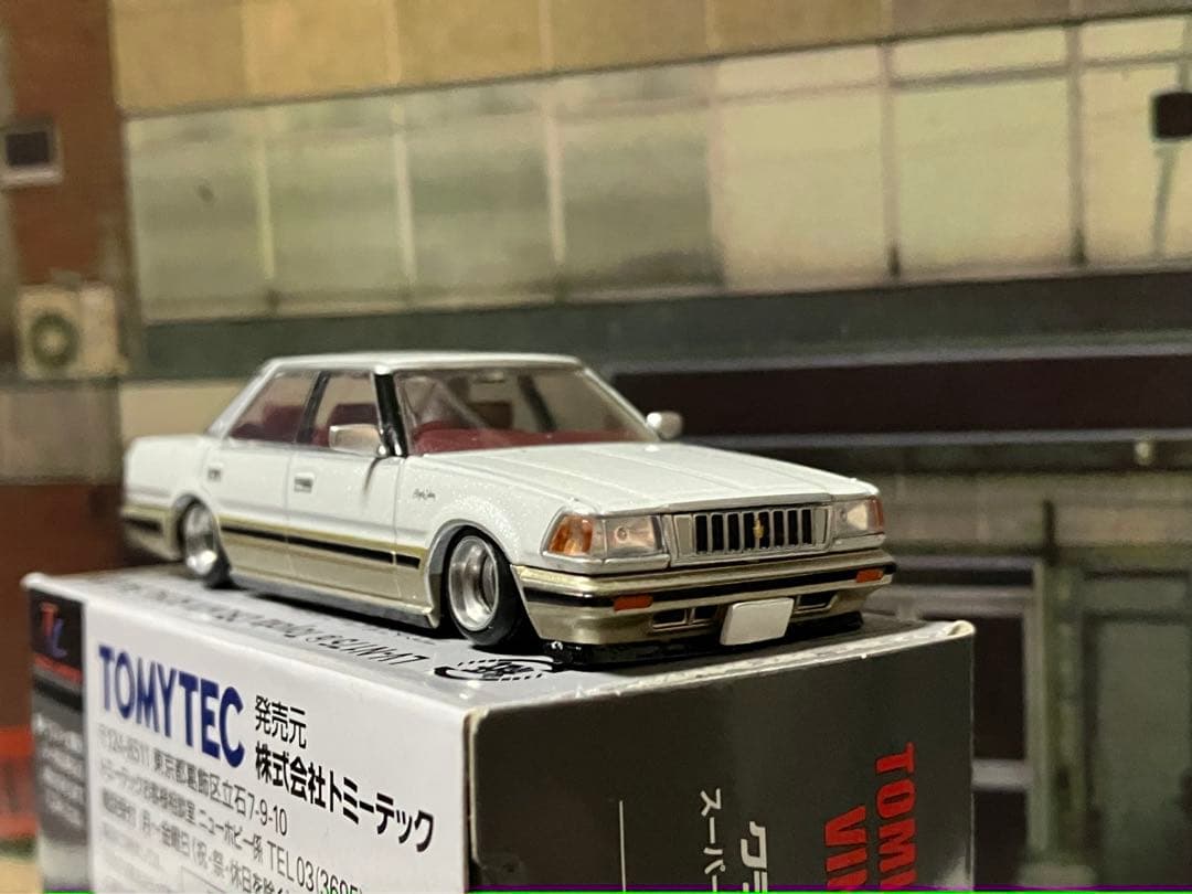 つよくん　リピーター価格　今日中出品