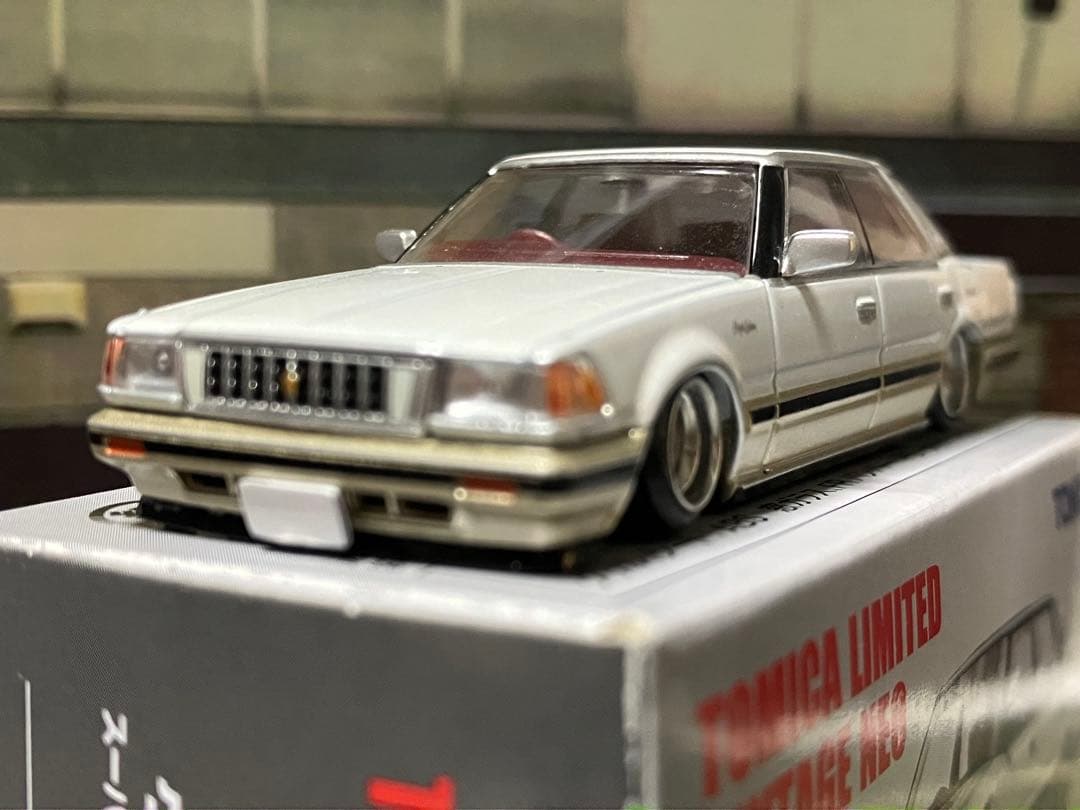 つよくん　リピーター価格　今日中出品