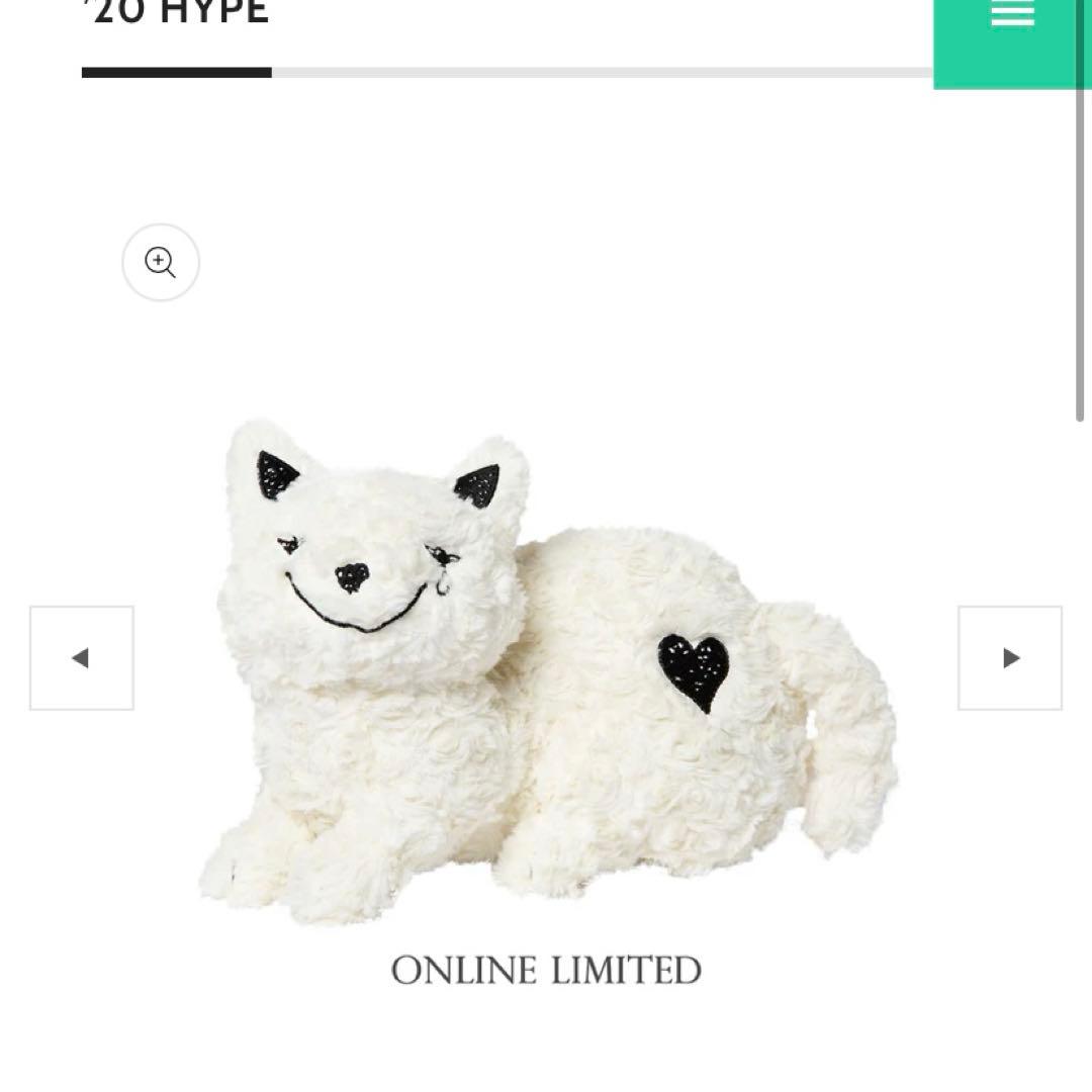 米津玄師　'20 HYPE　リイシューねこちゃん　WHITE　ホワイト