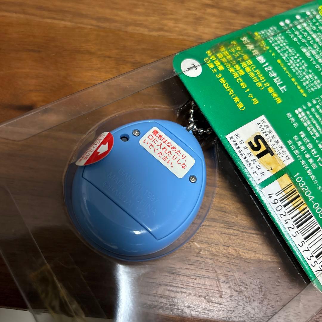 海で発見！たまごっち　青　ブルー　水色　その54