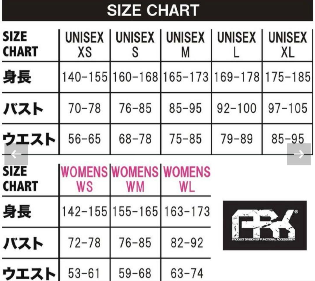 下半身 スノーボード プロテクター ARK エーアールケー