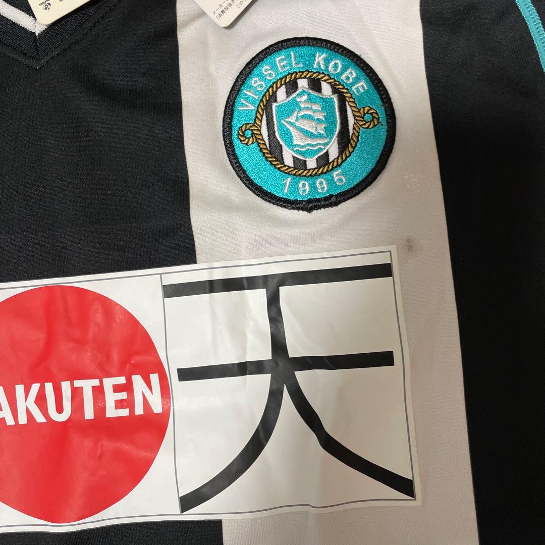 超レア　選手仕様　ヴィッセル神戸ユニフォーム　2004年　新品未使用タグ付き