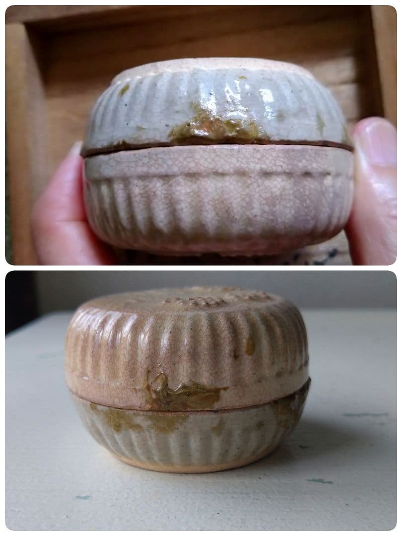 香合 古支那陽刻 香盒