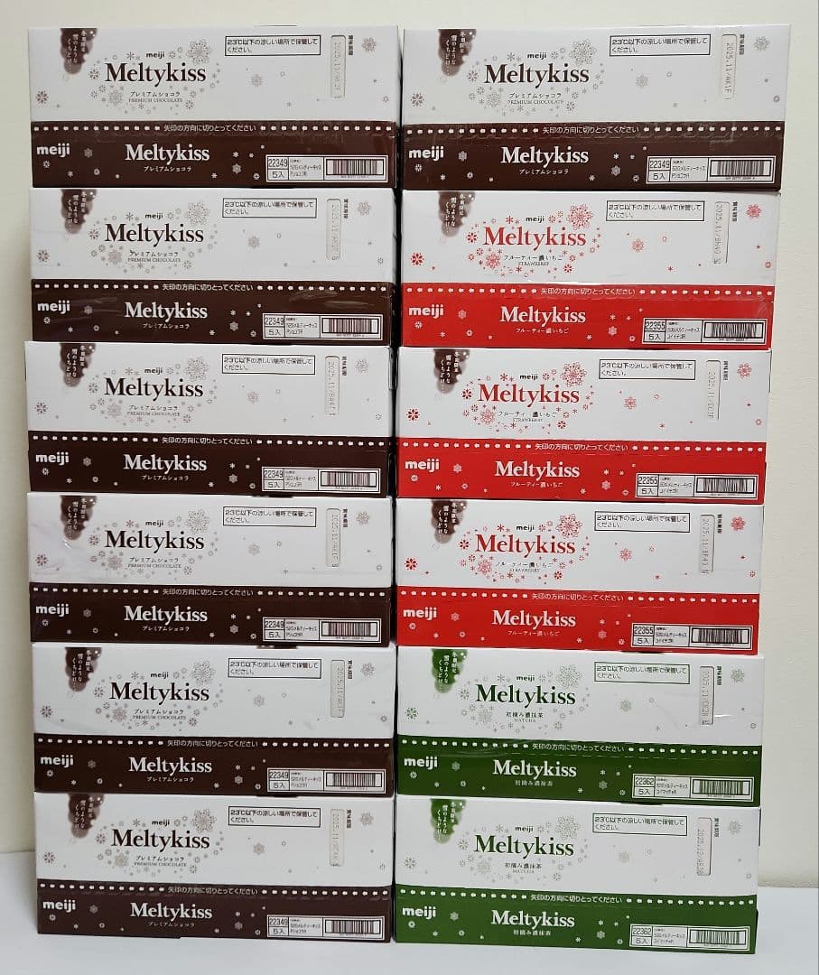 【メルカリ便】大量Meltykiss 5個入り×12箱　合計60箱