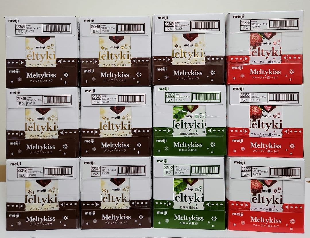 【メルカリ便】大量Meltykiss 5個入り×12箱　合計60箱