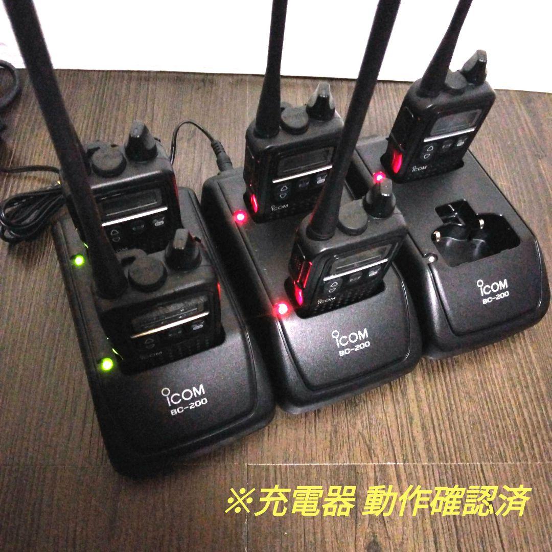5台フルセット★ICOM IC-4300L 特定小電力トランシーバー 程度良好♪