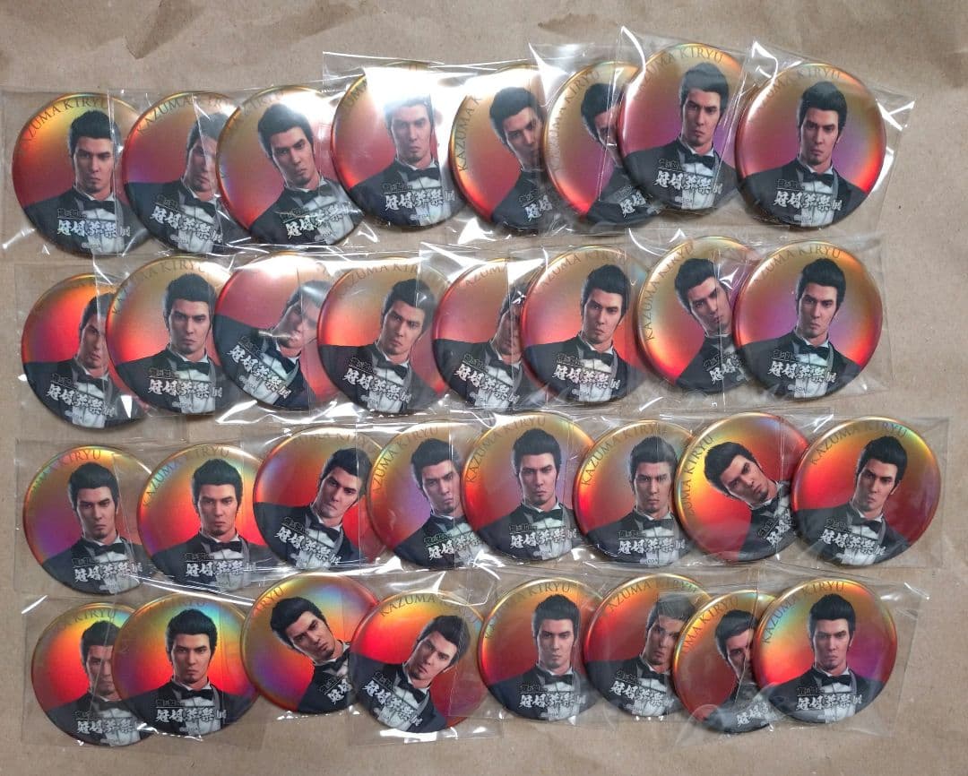 龍が如く　冠婚葬祭展　缶バッジ　桐生一馬　32個