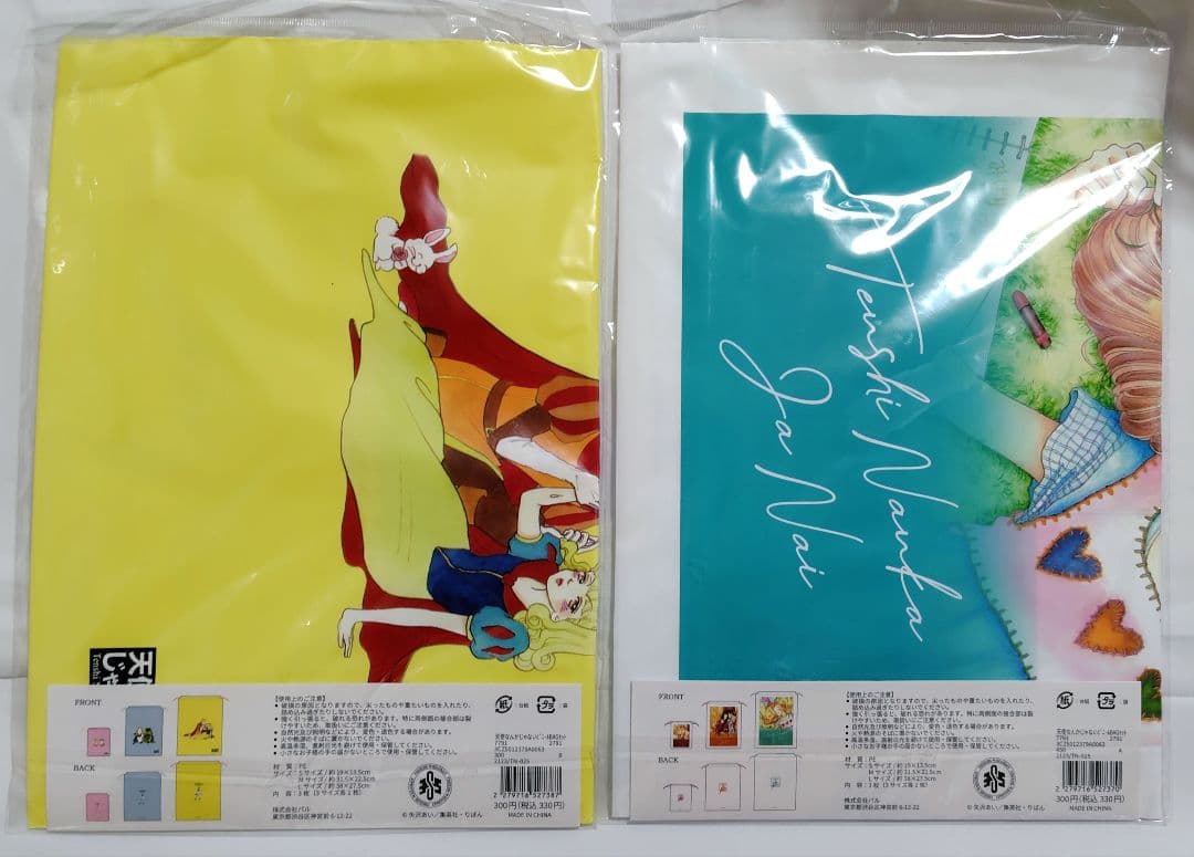 矢沢あい　天使なんかじゃない　Tシャツ トランプ ステッカー　スリーズ