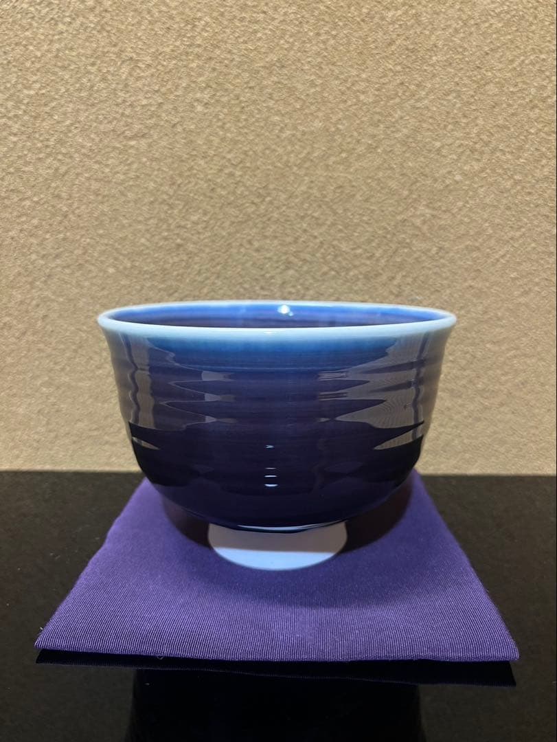 人間国宝　三代徳田八十吉　正彦　茶碗