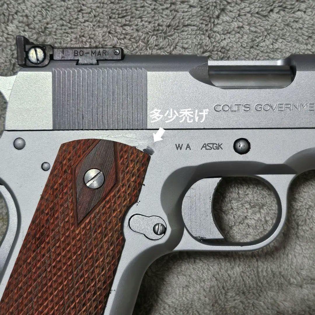 WA ver.3 純正HWガスブロ コルト ガバメント S70 フルオート仕様☆