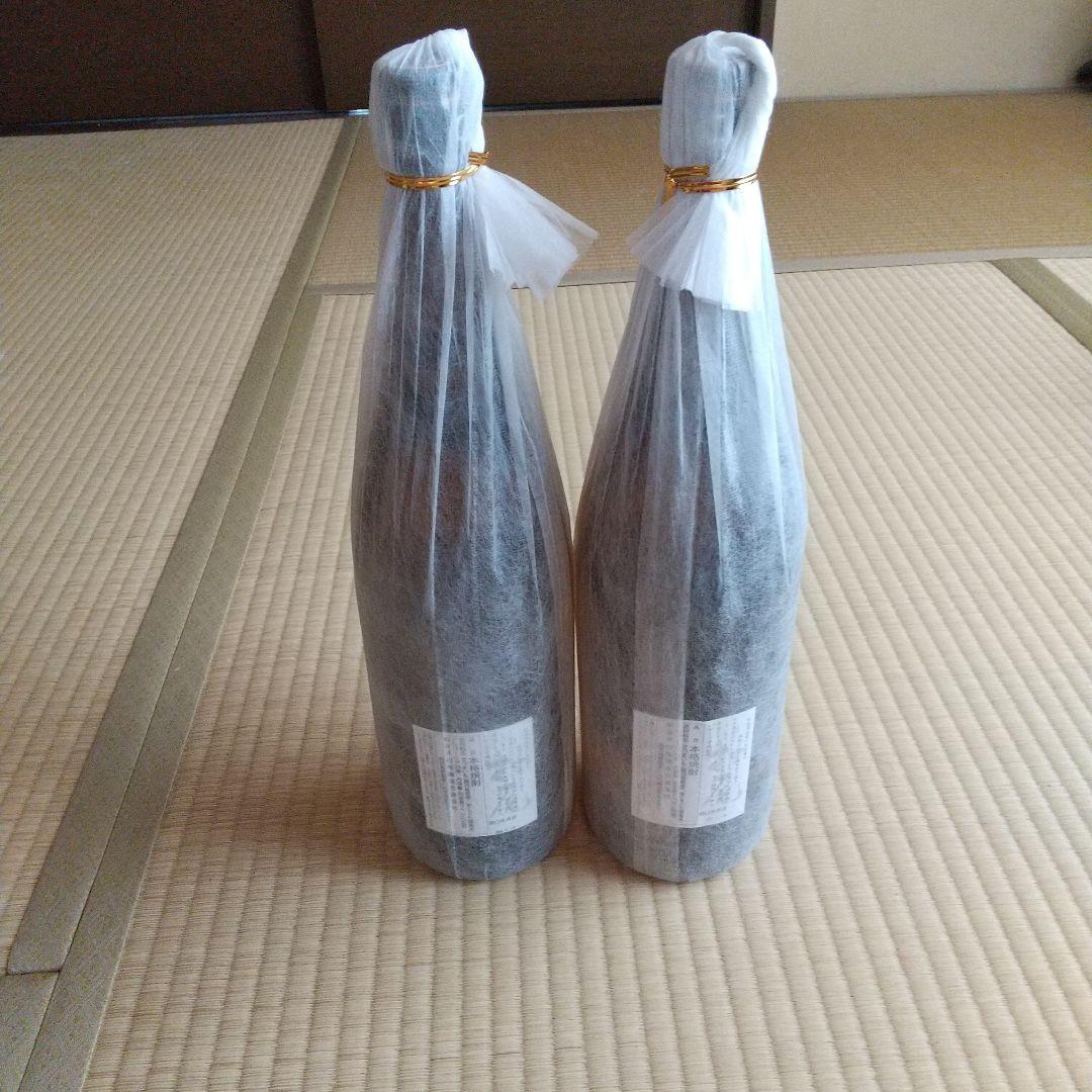 芋焼酎 村尾2本セット 2024年