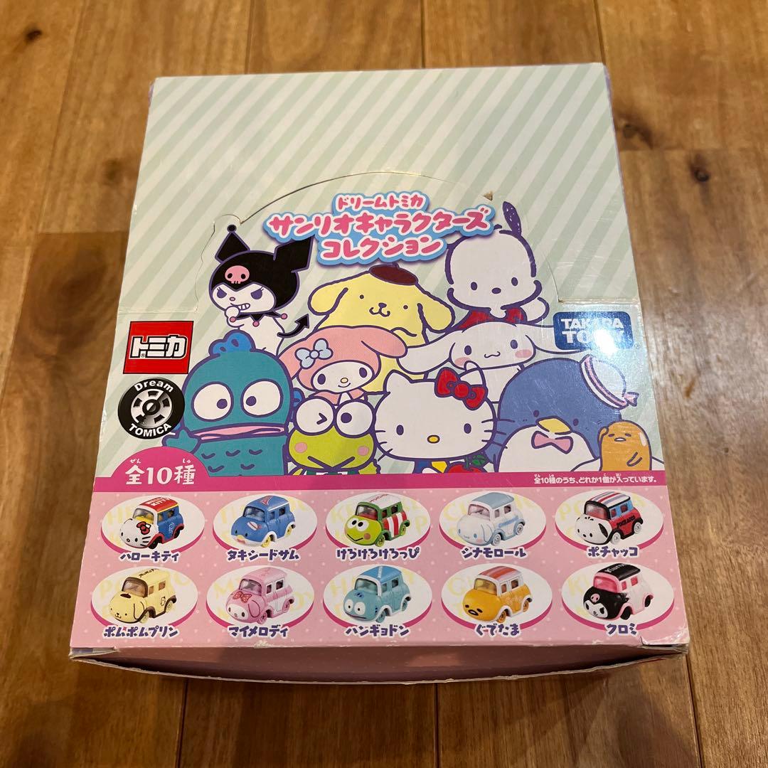 ドリームトミカサンリオキャラクターズコレクション全10種