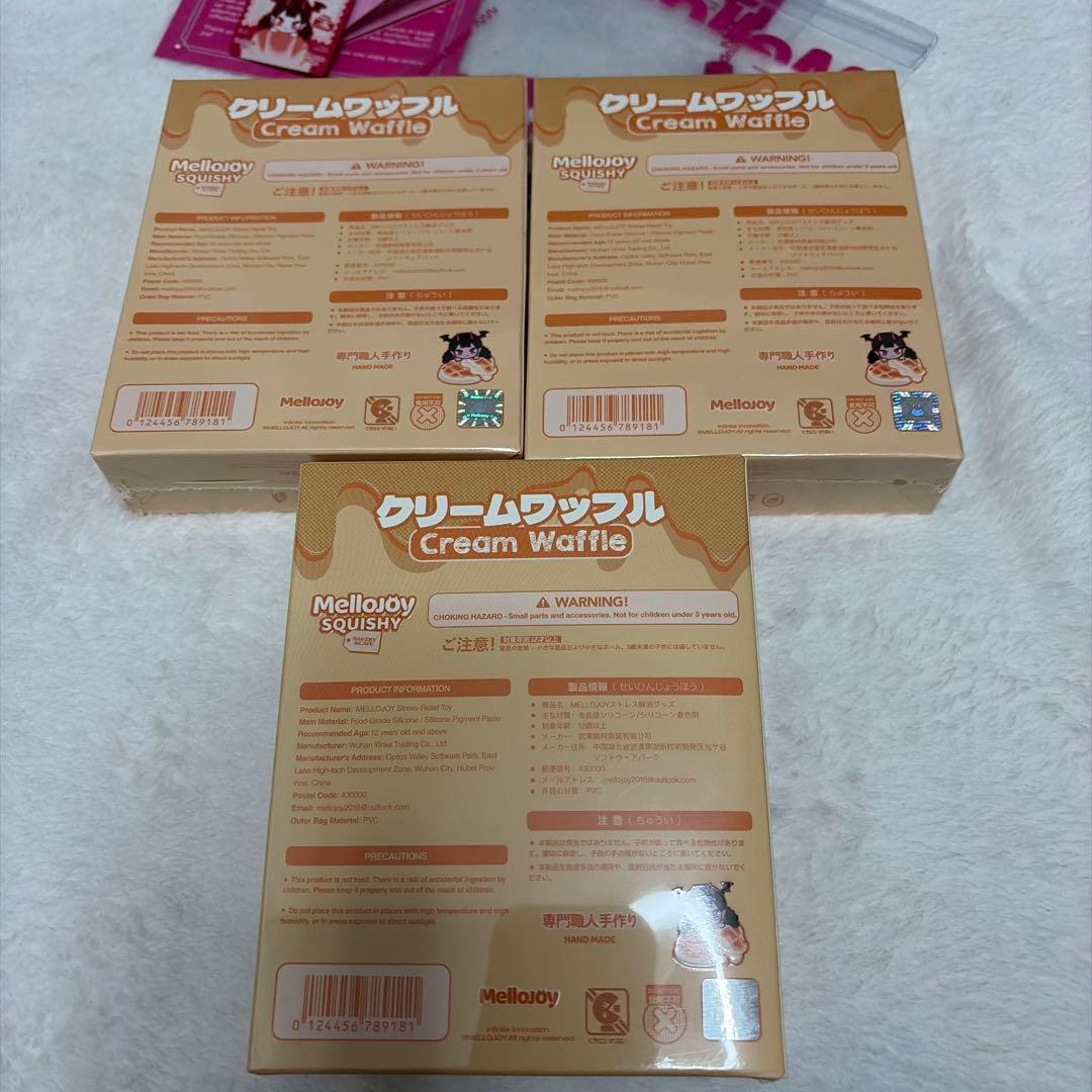 o*a様 MelloJoy クリームワッフル 3個セット