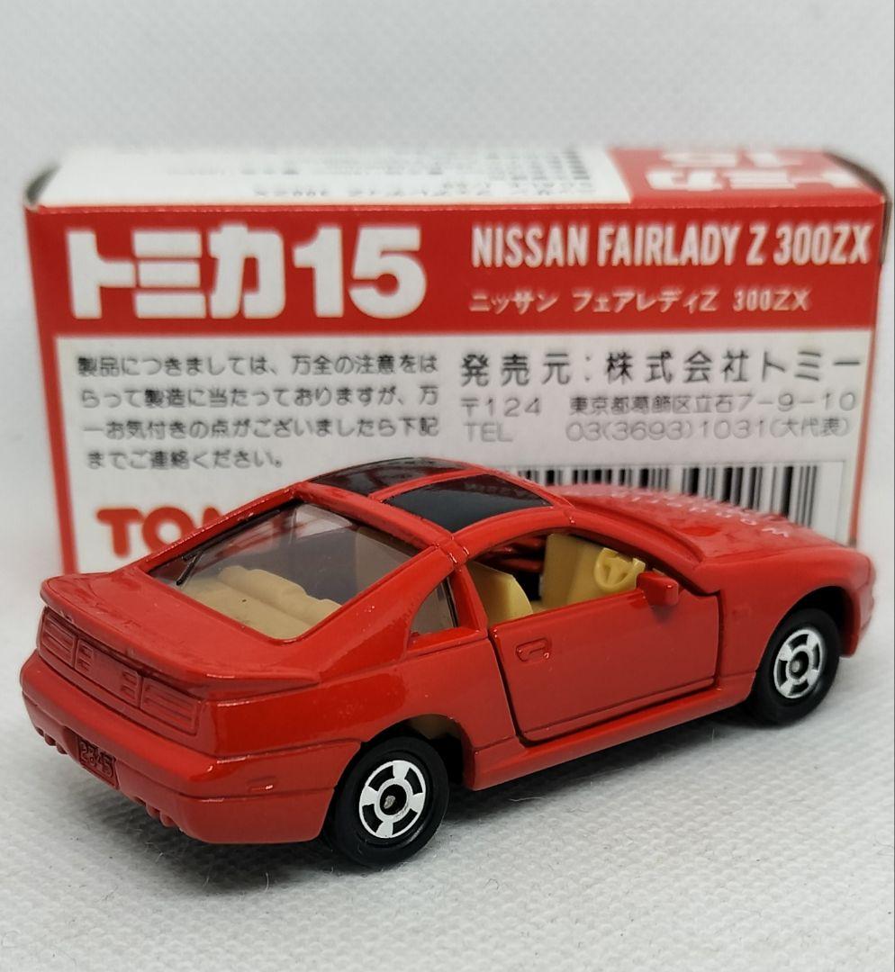 超レア《赤箱トミカ15-5-4》フェアレデZ300ZX【ワンダーランド】アイアド