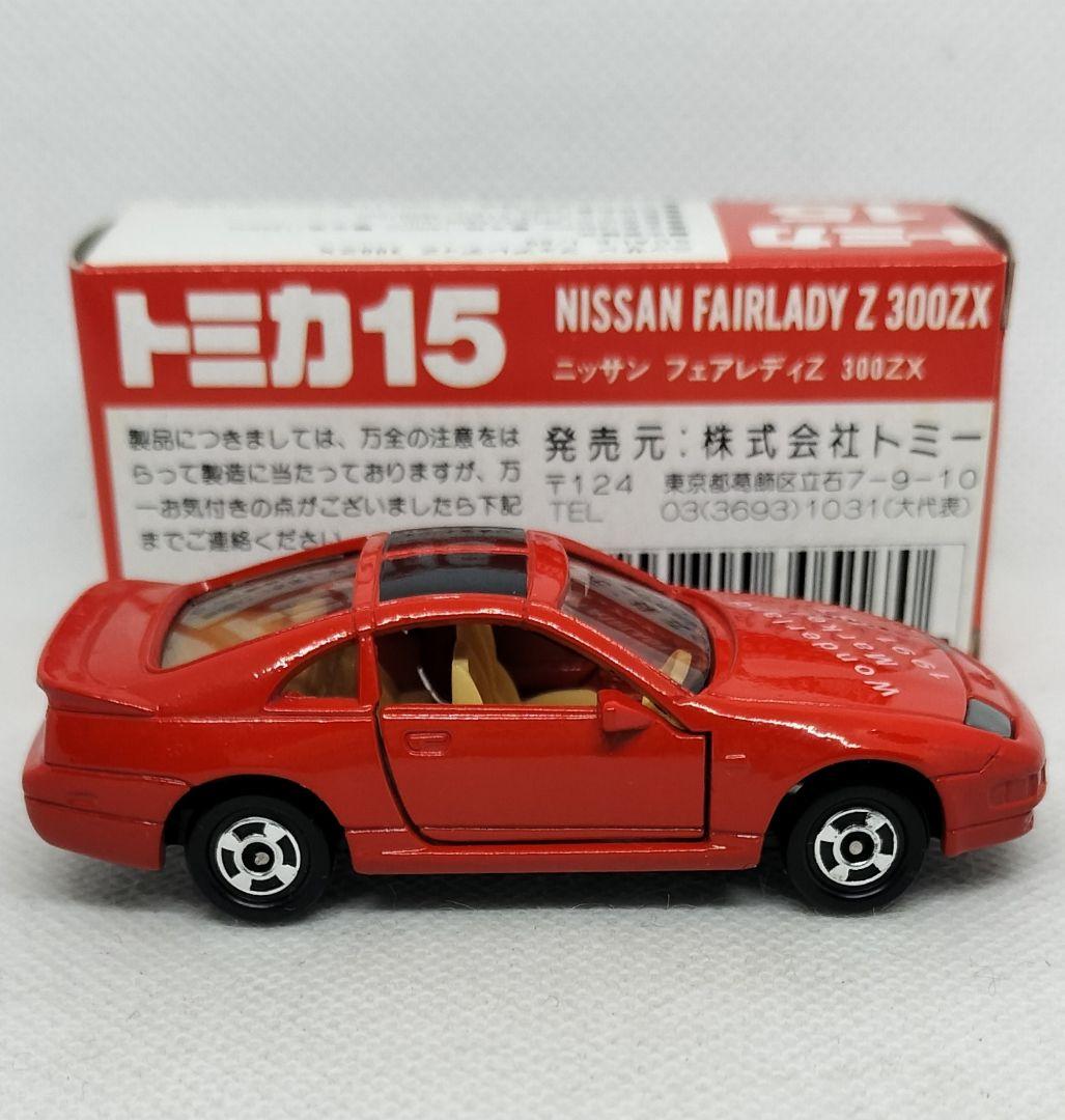 超レア《赤箱トミカ15-5-4》フェアレデZ300ZX【ワンダーランド】アイアド