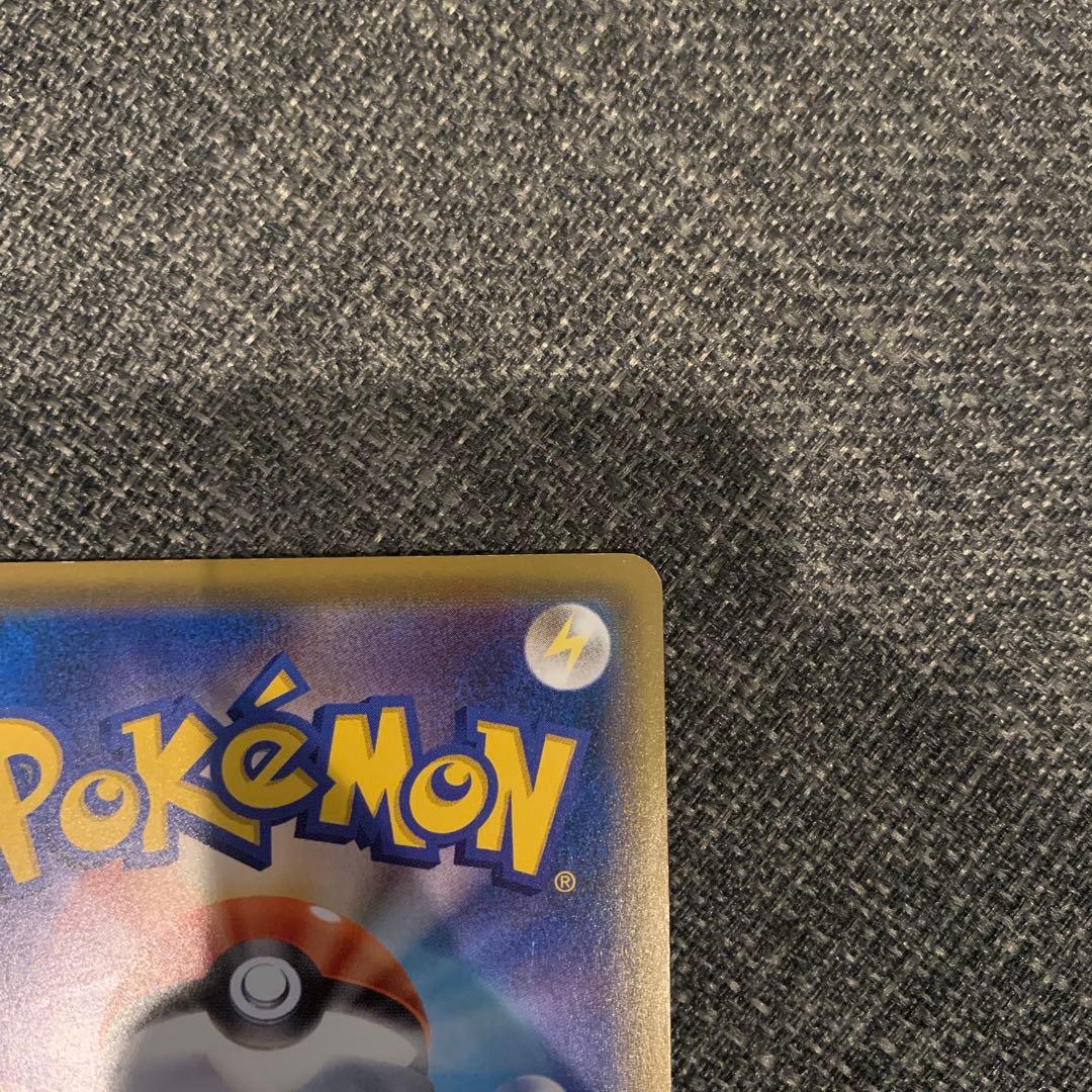 ポケモンカード　マリオピカチュウ