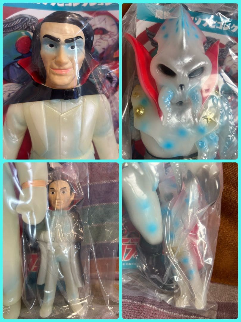 メディコム・トイ×東映レトロソフビ★ 死神博士(新色蓄光)&イカデビル(新色)