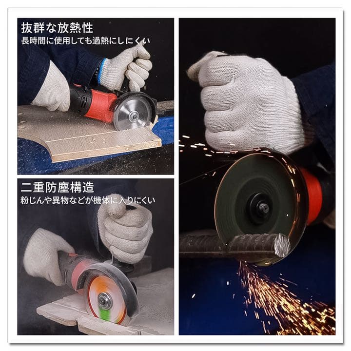 20V充電式ディスクグラインダー 4 0ahリチウム電池2個