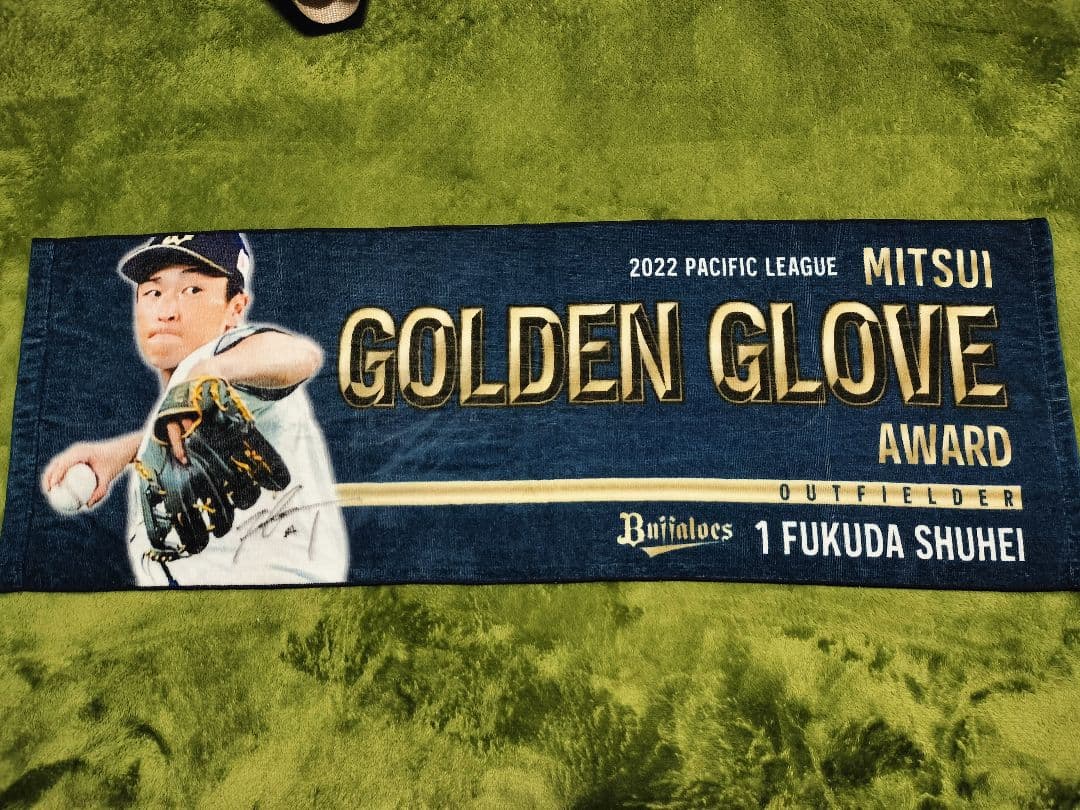 オリックス・バファローズ 福田周平選手 サイン入 オーセンティックユニフォーム