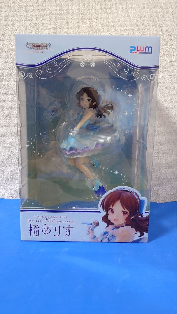 PLUM 橘ありす「アイドルマスター シンデレラガールズ U149」フィギュア