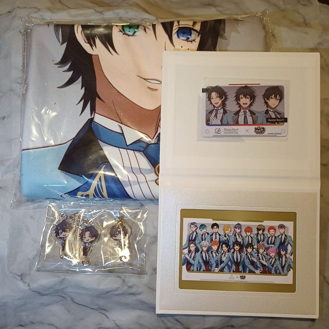 由*る様 ヒプマイ　コラボ　プリンスホテル　ノベルティ　バスタオル　アクキー