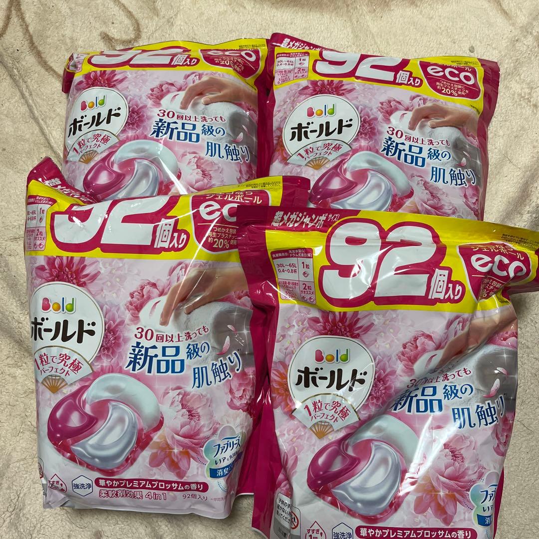 ボールド 洗濯洗剤 92個入り 4袋
