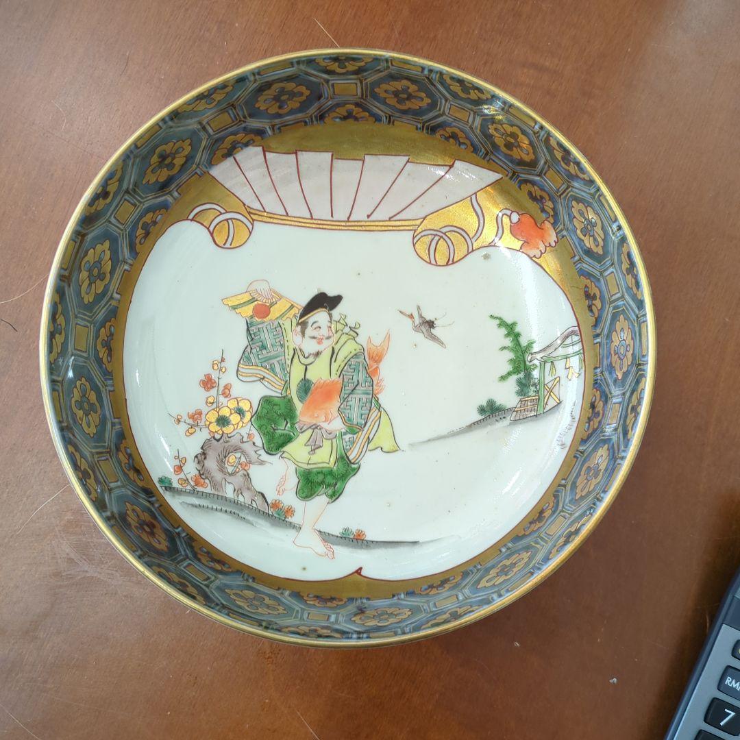 骨董　古伊万里　恵比寿様　縁起柄　金彩　染錦　鉢　大鉢　器　美品