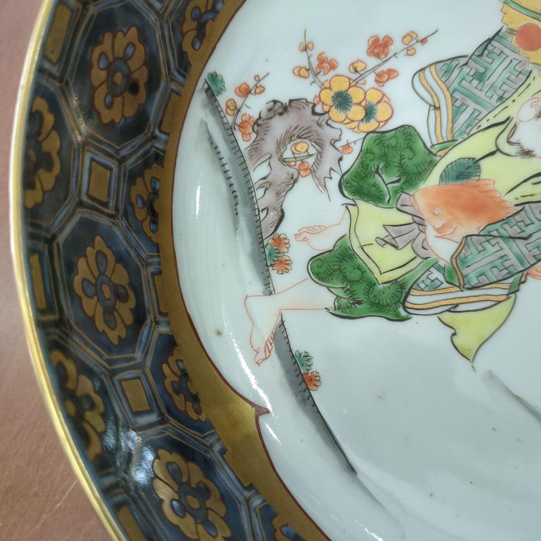 骨董　古伊万里　恵比寿様　縁起柄　金彩　染錦　鉢　大鉢　器　美品