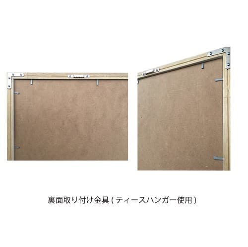 マーク・ロスコ 「UNTITLED, 1968」額付き 高級アートプリント