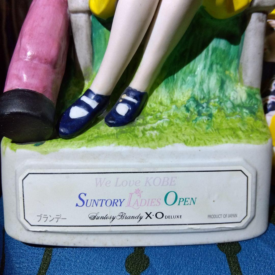 超希少Suntory レディースオープンX.O. ブランデー100周年記念