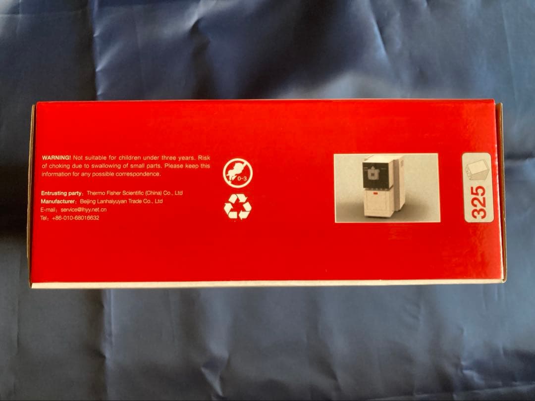 コレクション Thermo Scientific Orbitrap Astral Zoom