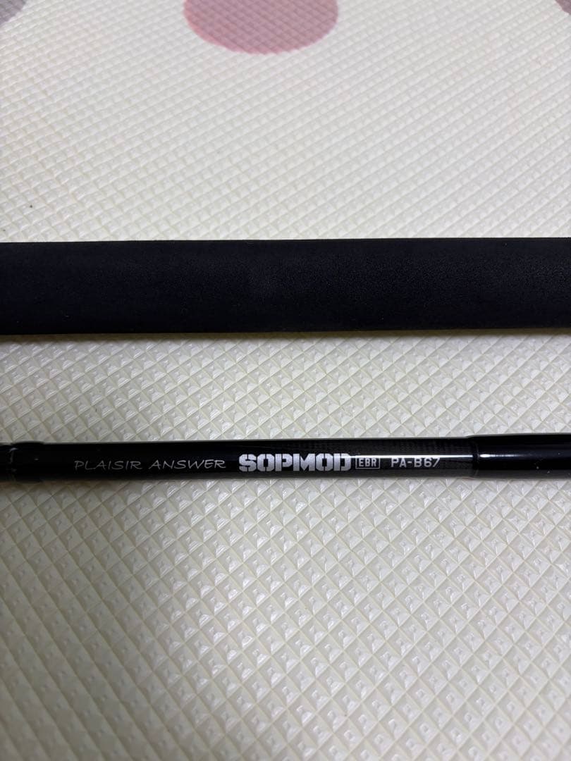 ロッド ZENAQ SOPMOD PA-B67 EBR