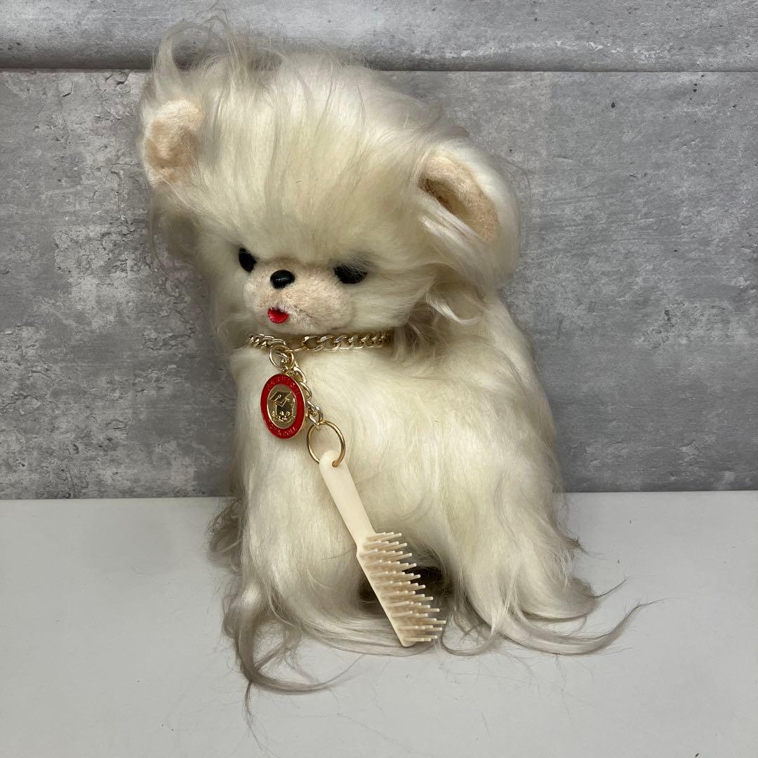 昭和レトロ 当時物 ぬいぐるみ 犬 イヌ お手入れ ワンチャン コーム付き
