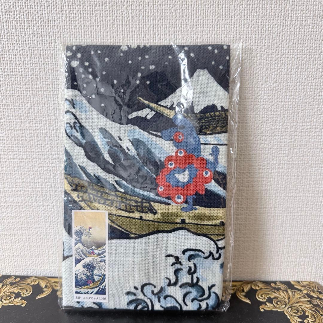 新品未開封 大阪関西万博 ミャクミャク 葛飾北斎 手ぬぐい　掛け軸風てぬぐい