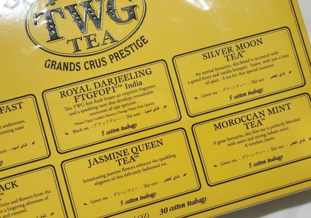年始値下げ！　TWG Tea グラン・クリュ・プレステージ アソート　6種30袋