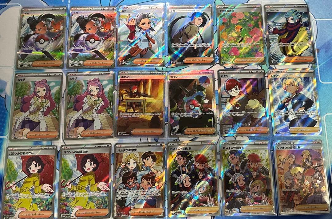 ポケモンカード　まとめ売り　引退品　70枚