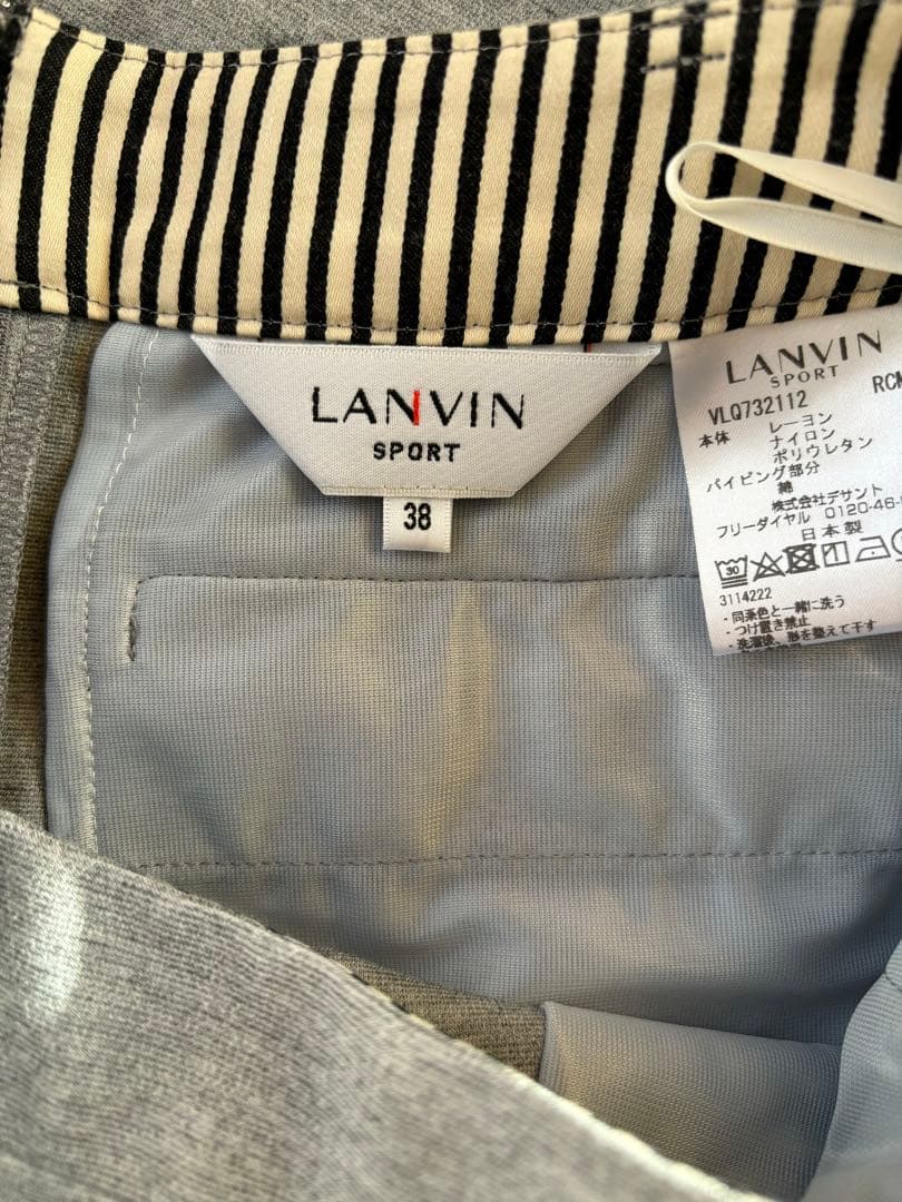 新品★未使用 LANVIN ランバンスポール★ゴルフスカート