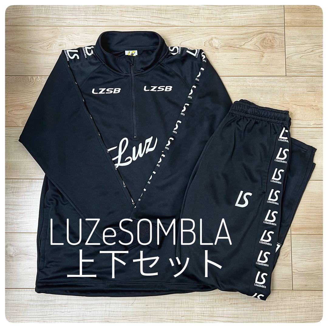 LUZeSOMBRA ルースイソンブラ ジャージセットアップ L ブラック