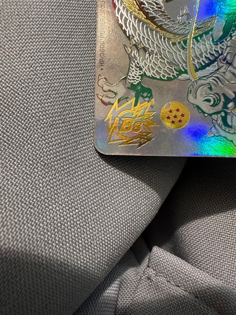 あ*）様 ドラゴンボールヒーローズ　BM11-ASECパラレル