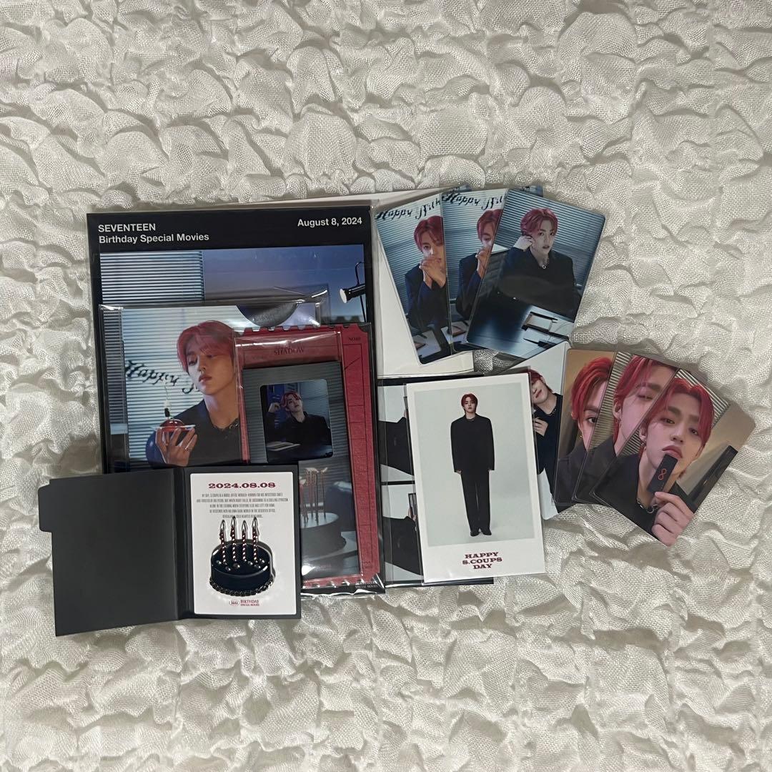 SEVENTEEN エスクプス バパケ 2024 セット