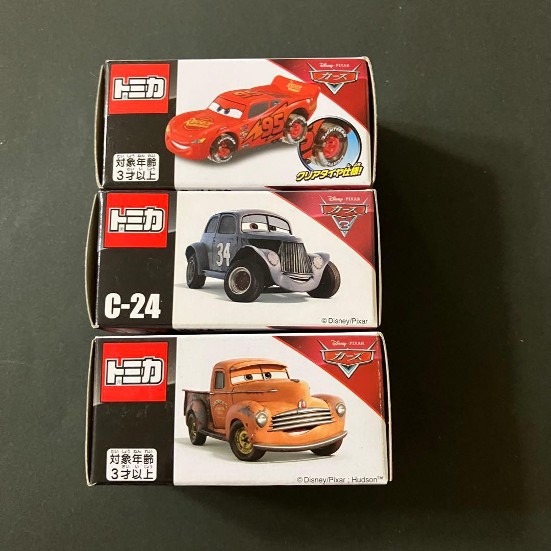 タカラトミー　トミカカーズ　廃盤品３点セット