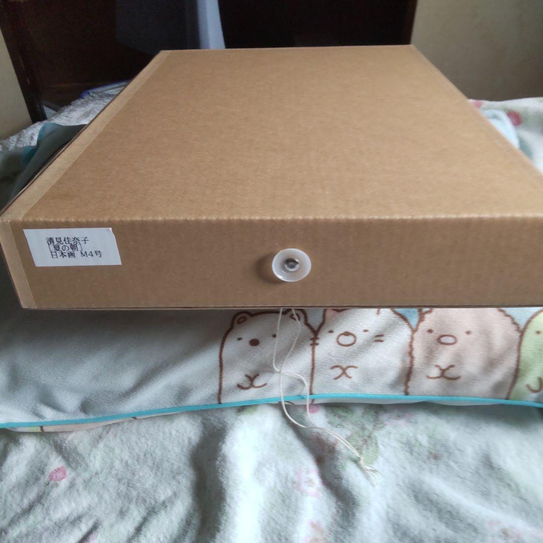 1月セール 日本画 蓮の絵画