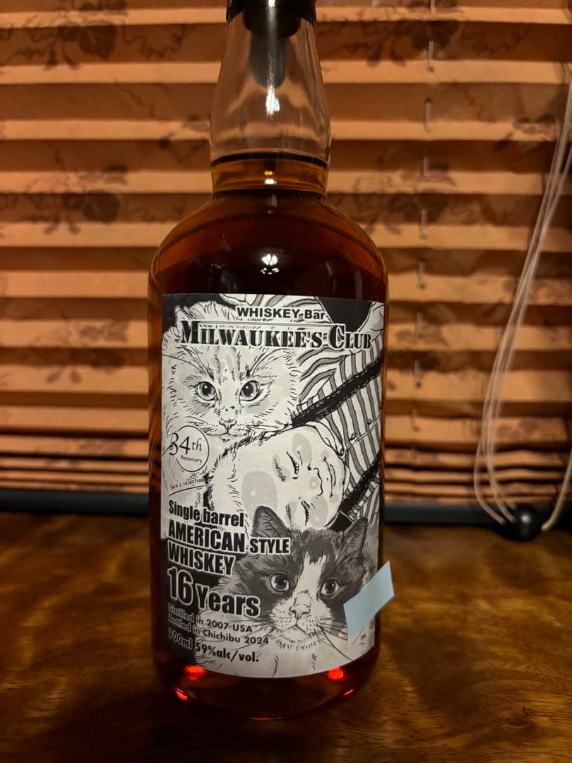 MILWAUKEE'S CLUB 16年ウイスキー 700ml