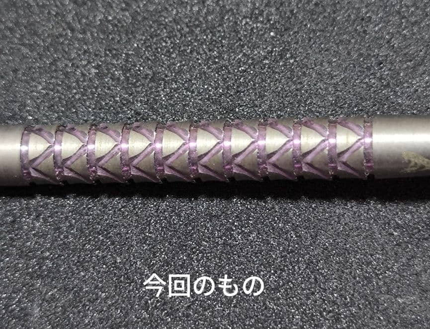 Red Dragon Vyper ソフトダーツ 22g レッドドラゴン ほぼ新品