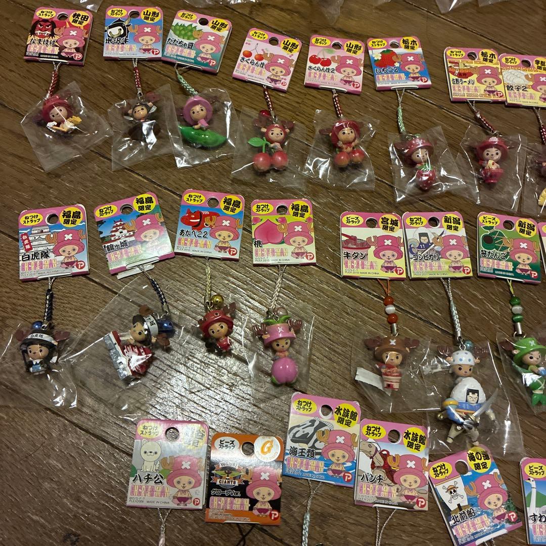 ご当地チョッパー ストラップ 47個セット