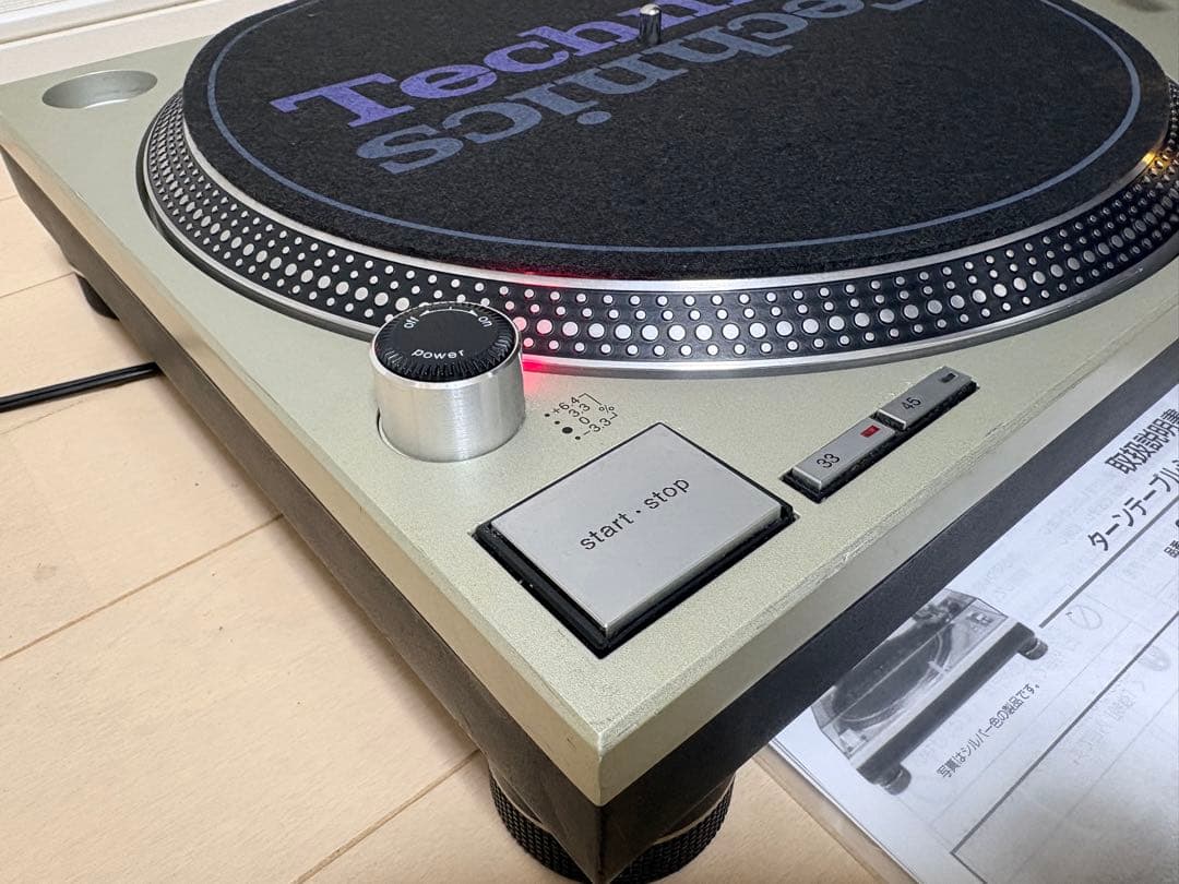 【整備済】Technics sl 1200 mk5 ターンテーブル