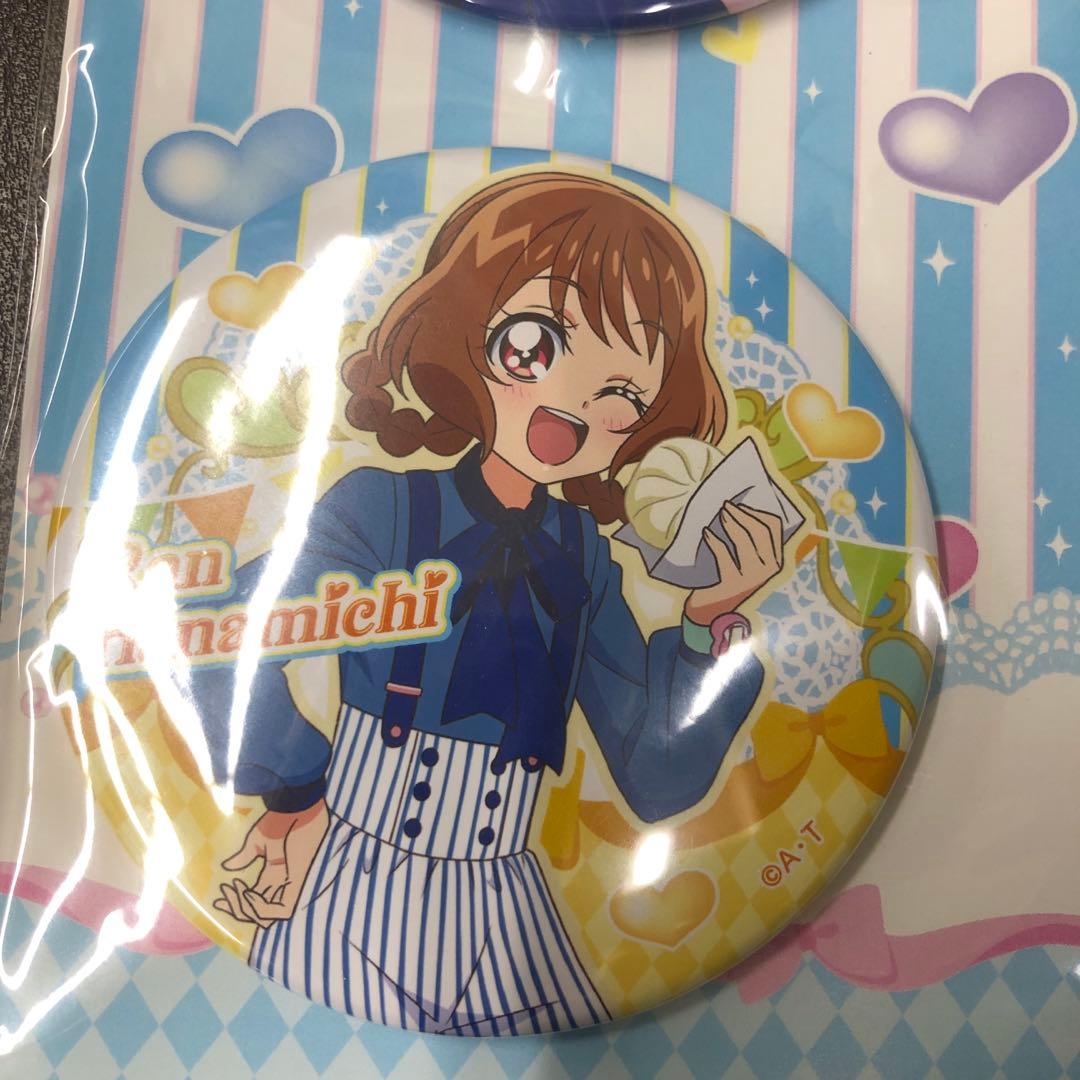 超レア★デリシャスパーティ♡プリキュア@Loppi限定缶バッジセット