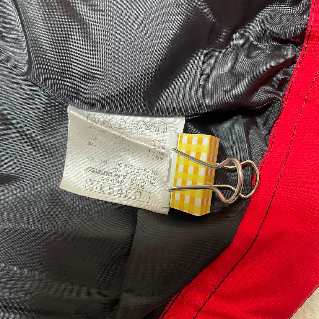 ミズノ　MIZUNO スキーウェア　スノーボードウェア　上下セット