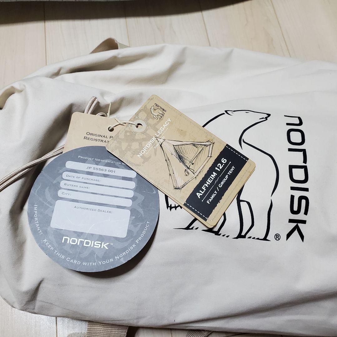 新品　NORDISK　ノルディスク　アルフェイム 12.6