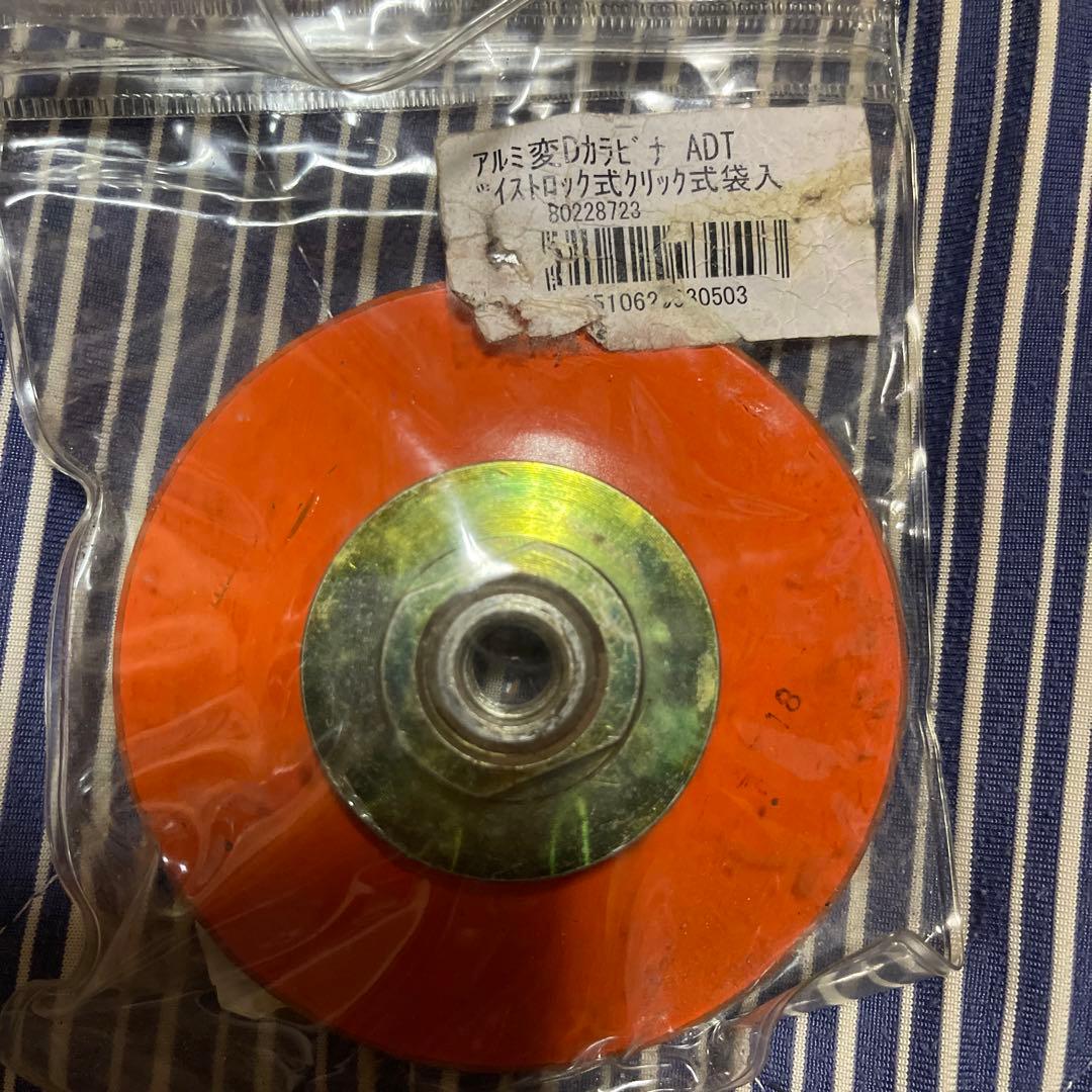 ダイヤモンドホイール